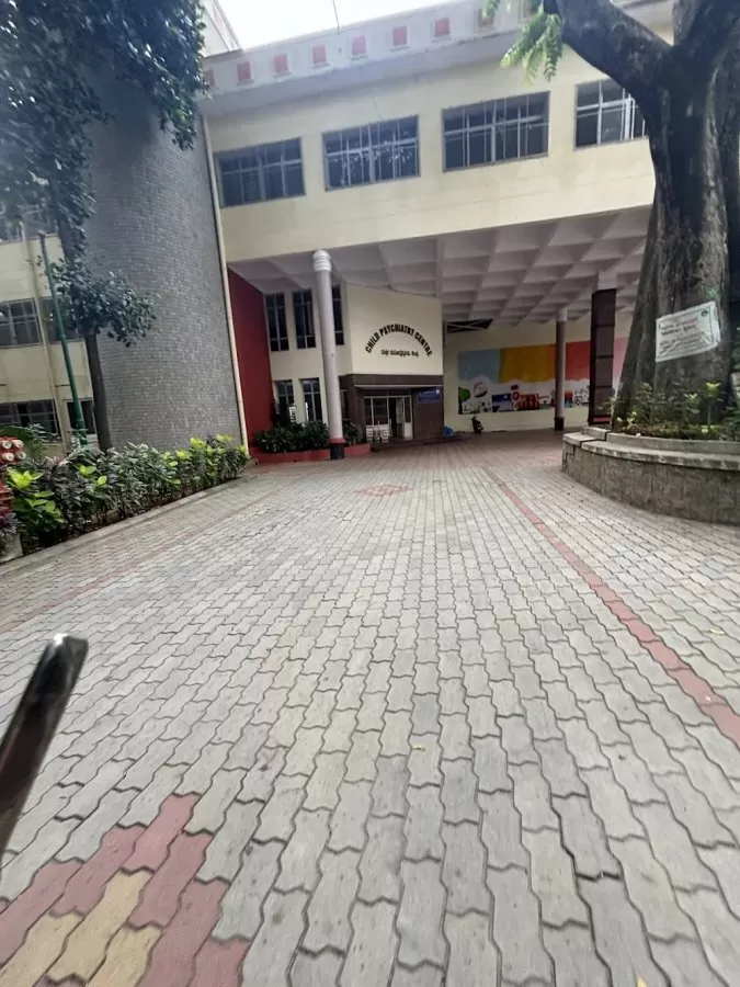 NIMHANS Neuro Center - Photo 6