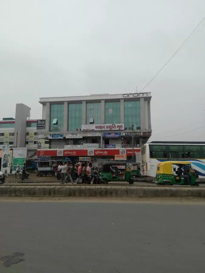 Akshar Prasuti Gruh - Best gynecologist in Dabhoi | Maternity and Infertility | Hysterectomy in Vadodara - Photo 3
