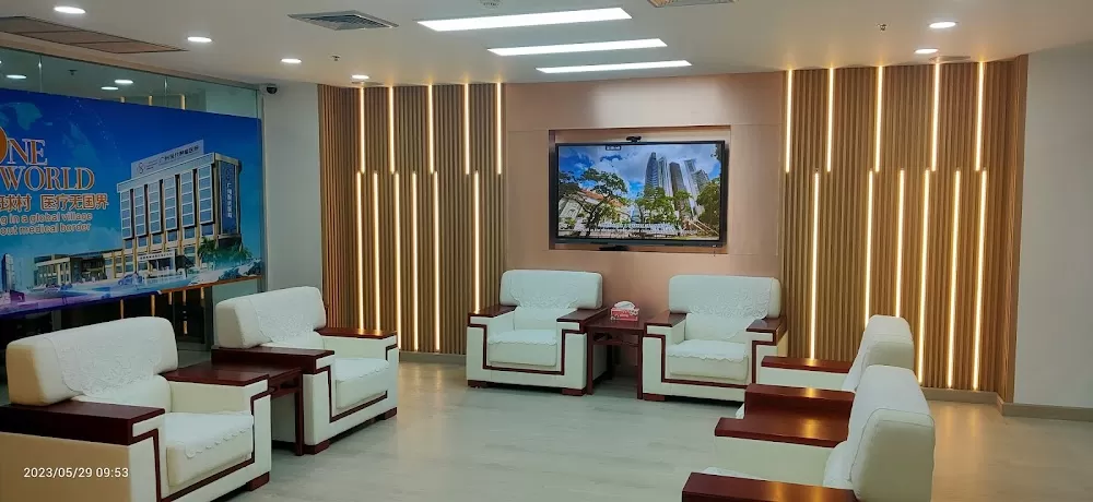 Modern Cancer Hospital Guangzhou, China - Photo 2