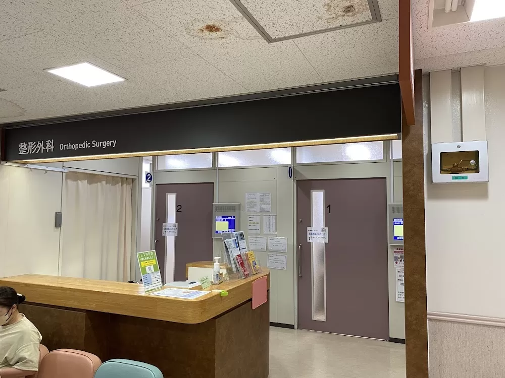 Jikei University 3rd Hospital - Photo 2