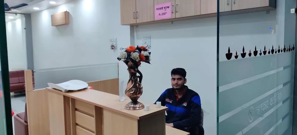 नवकार क्लीनिक ॰॰॰॰ डॉ मयंक जैन ॰॰॰ चाइल्ड स्पेशलिस्ट - Photo 2