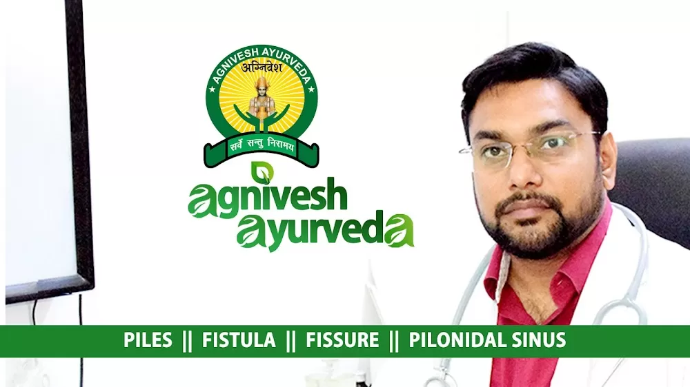Agnivesh Ayurvedic Hospital I Ayurvedic Clinic & Doctor Uttam Nagar I Ksharsutra & Panchakarma center I Dwarka More, Delhi - Photo 5