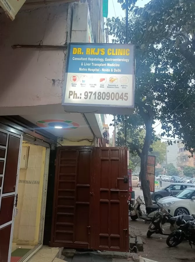 RKJ Liver & Gastro Clinic, Dr.Rakesh Kumar Jagdish, Best Liver & Digestive Disease specialist - Photo 3
