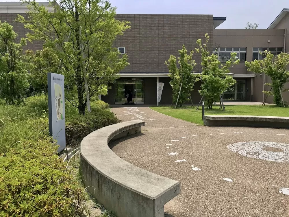 Ōsaka Psychiatric Medical Center - Photo 7
