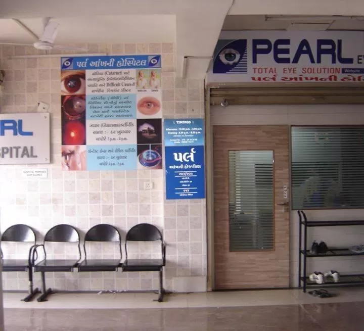 Pearl Eye Hospital - Photo 1