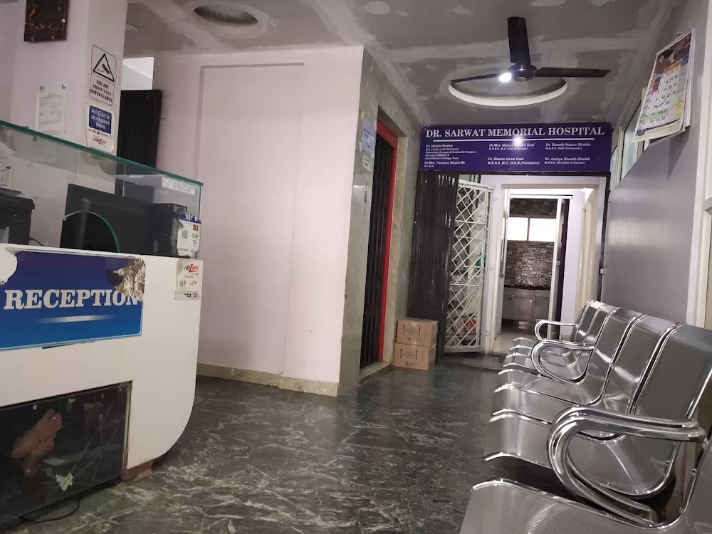 Dr sarwat memorial hospital - Photo 6