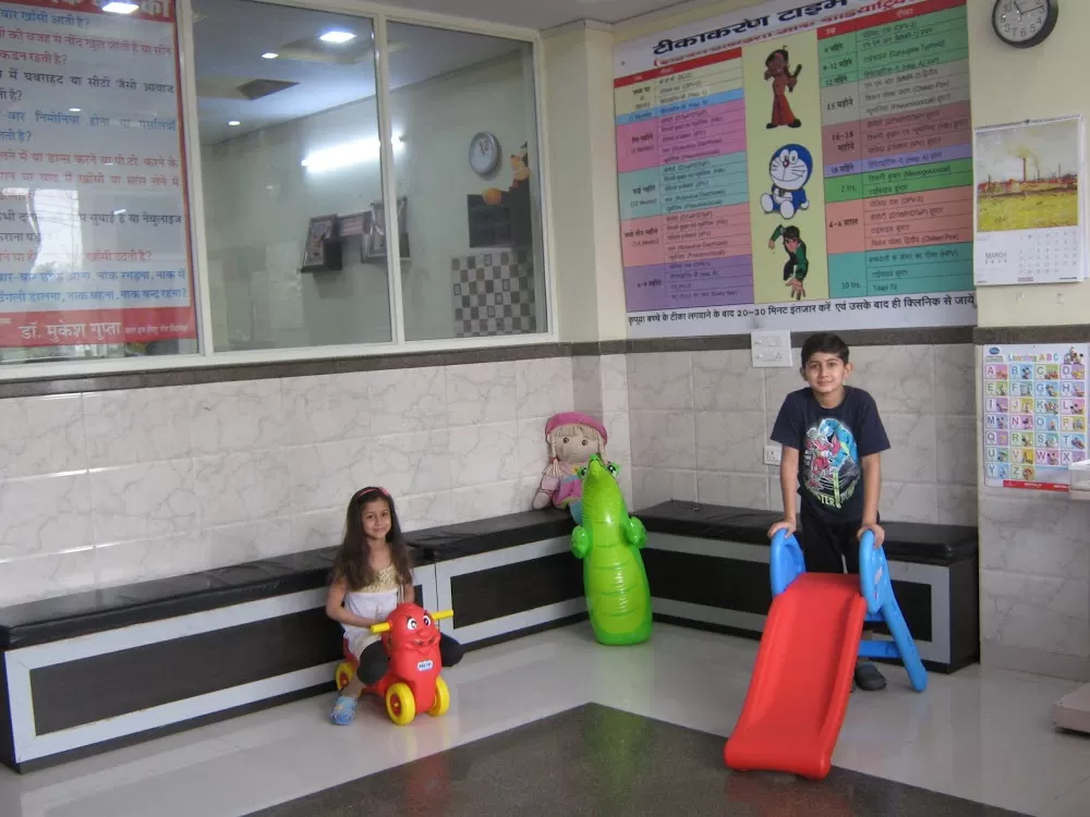 MyBaby Hospital & Vaccination Center - Photo 1