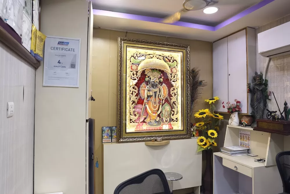 Khetarpal Hospital - Bali Nagar - Photo 4