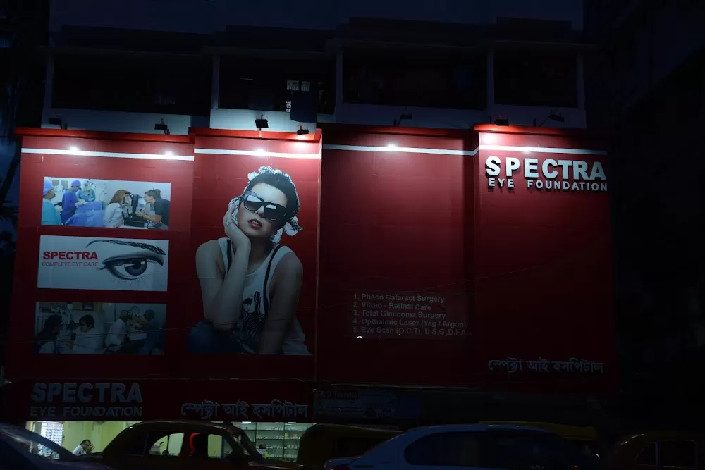 Spectra Eye Foundation - Best Eye Hospital in Kolkata, Cataract, Glaucoma, Dry Eye Treatment and Retina Surgery - Photo 3