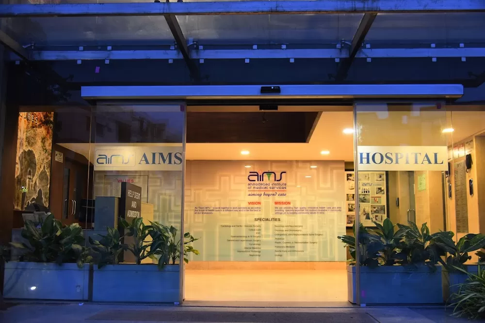 Ahmedabad Institute of Medical Services (AIMS) - Photo 8