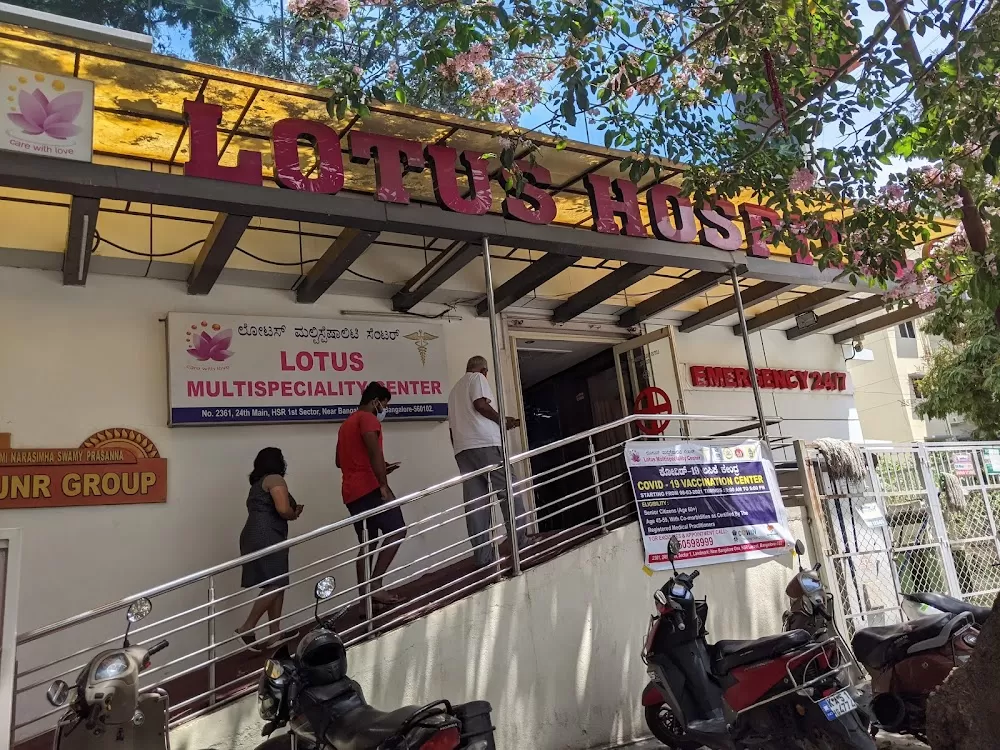 Lotus Multi Speciality Hospital - Photo 5