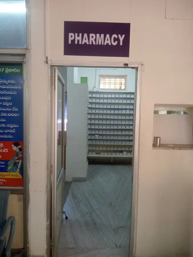 Asha Hospital - ECIL (AS RAO NAGAR) - Photo 7