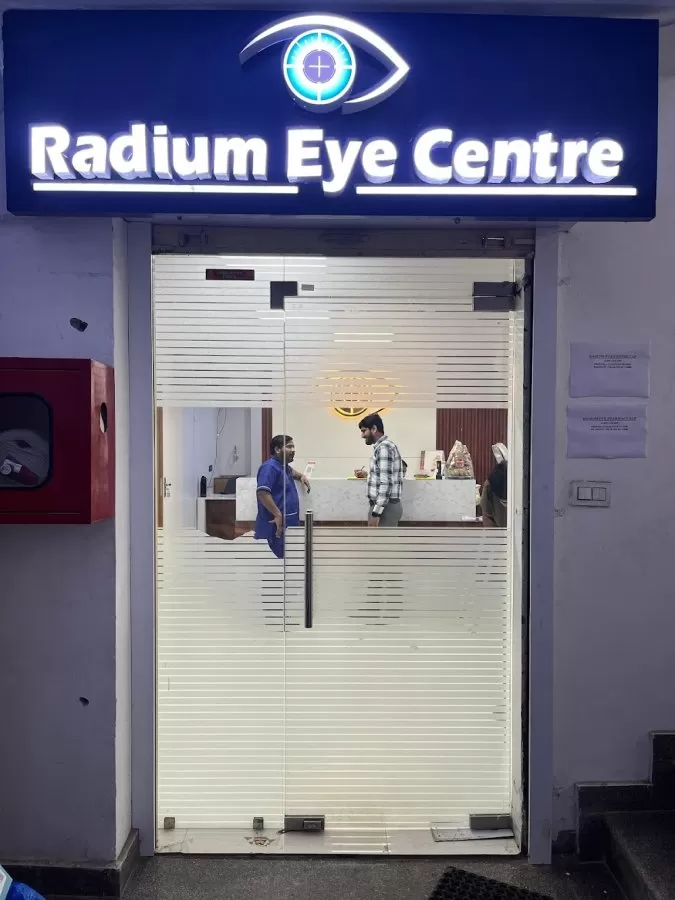 Radium Eye Centre - Photo 2