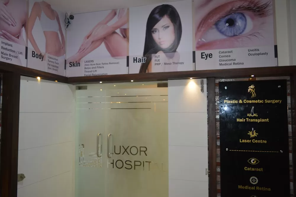 Luxor Hospital - Photo 2