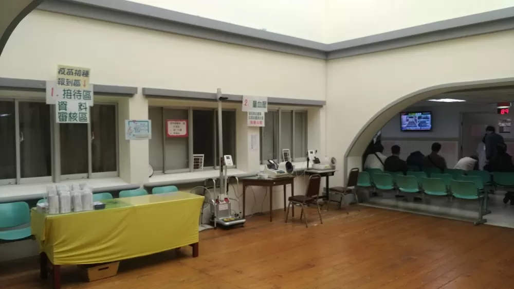 First Outpatient Building - Taipei Veterans General Hospital - Photo 4