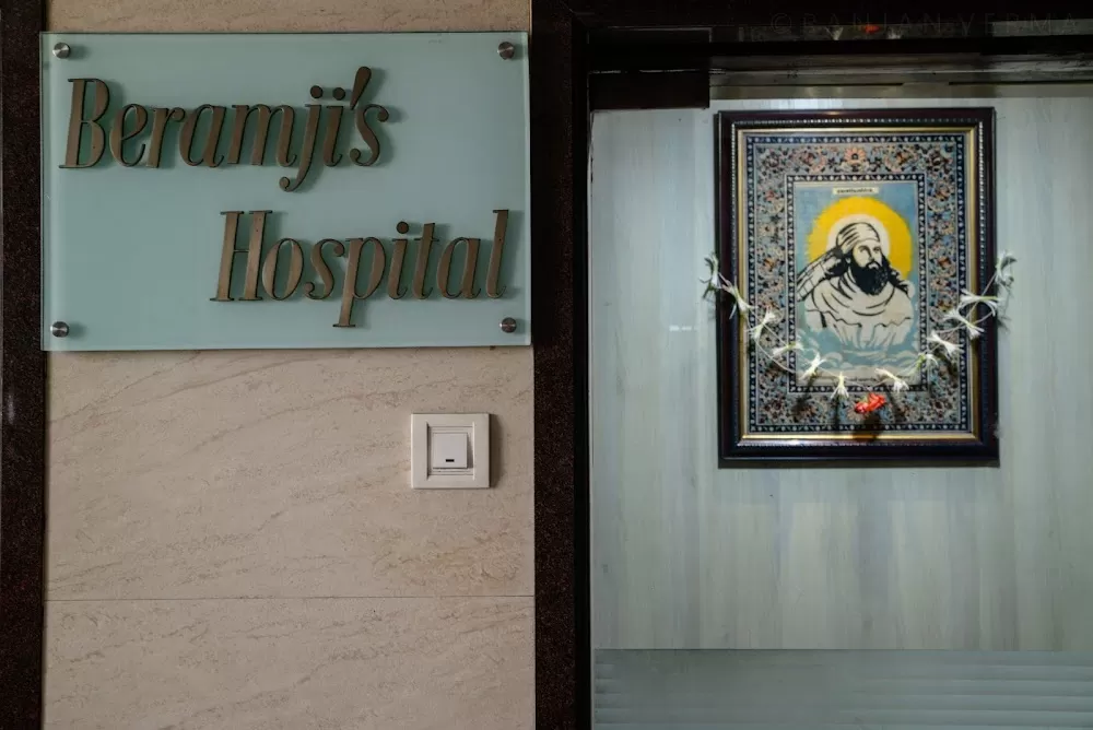 Beramji's Hospital (Panchakarma Centre, Ayurvedic Clinic & Acupuncture In Charni Road Mumbai) - Photo 7