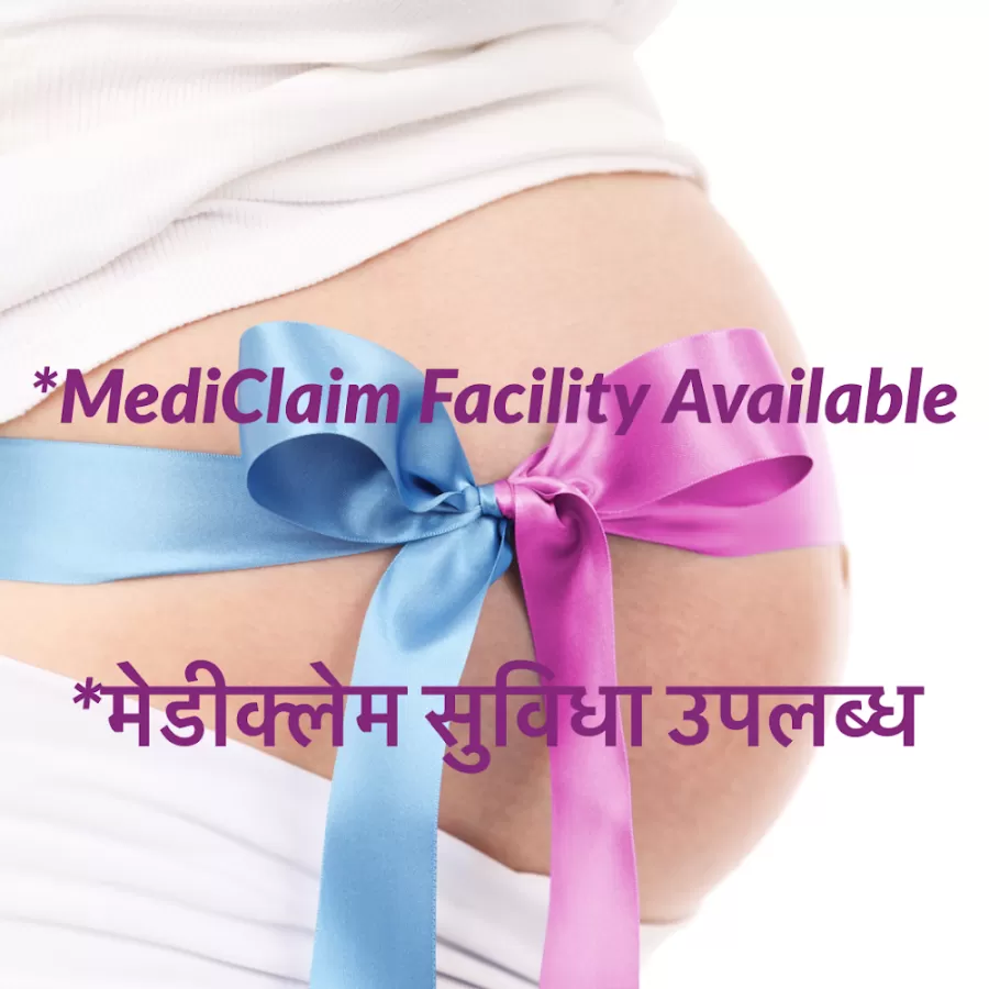 Gynaecologist & Women Care Hospital,Maternity Hospital.Pregnancy, Fertility Clinic. - Photo 8