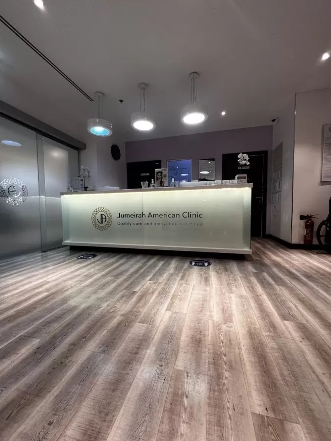 Jumeirah American Clinic - DHCC - Photo 2