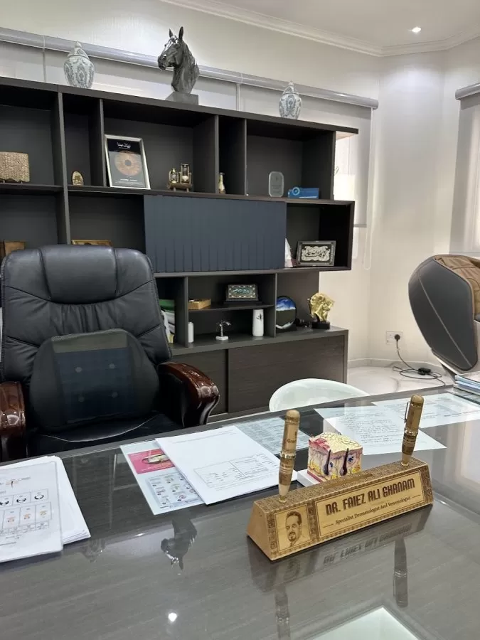 Dr. Faiez Ghanam Dermatologist, Cosmetic | د. فايزغنام للأمراض الجلدية والتجميل - Photo 3