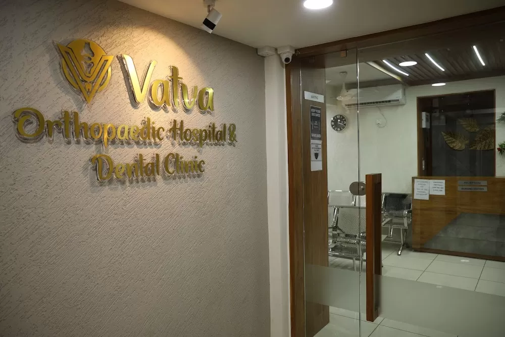 Vatva Orthopaedic Hospital & Dental Clinic - Photo 4