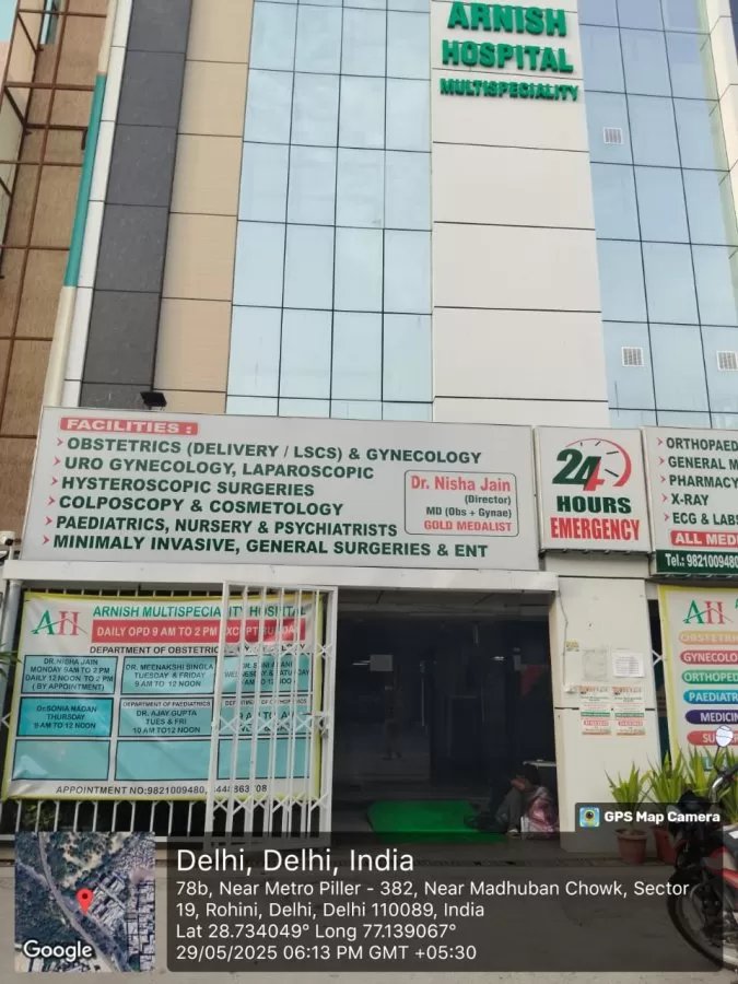 Arnish Multi-Speciality Hospital - Photo 4