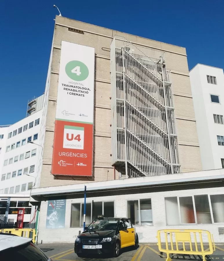 Hospital de Traumatologia, Rehabilitació i Cremats Vall d'Hebron - Photo 6