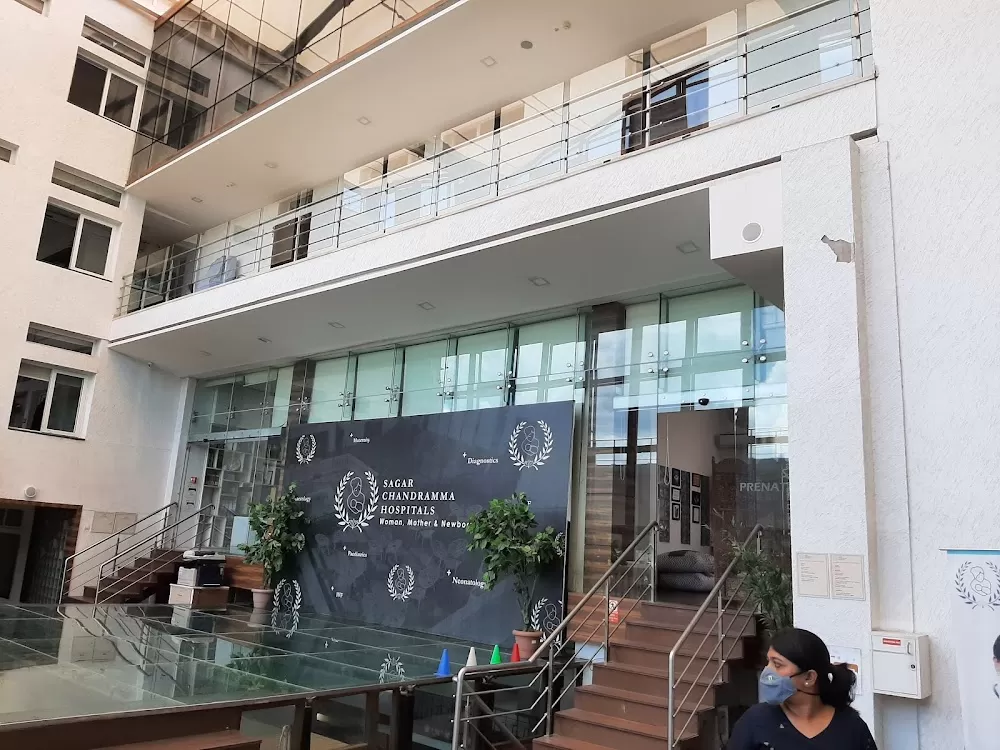 Sagar Chandramma Hospitals and Fertility Center - Photo 2