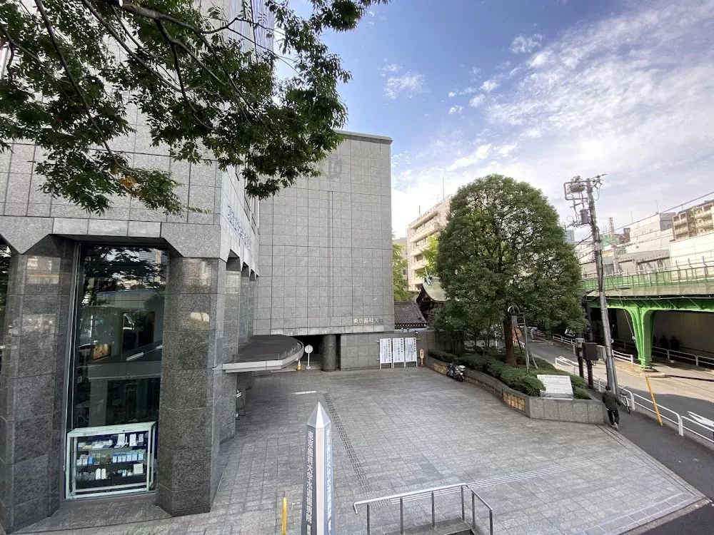 Tokyo Dental College Suidobashi Hospital - Photo 7