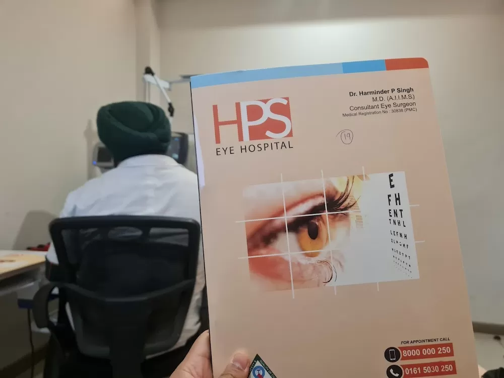 HPS Eye Hospital - Photo 2