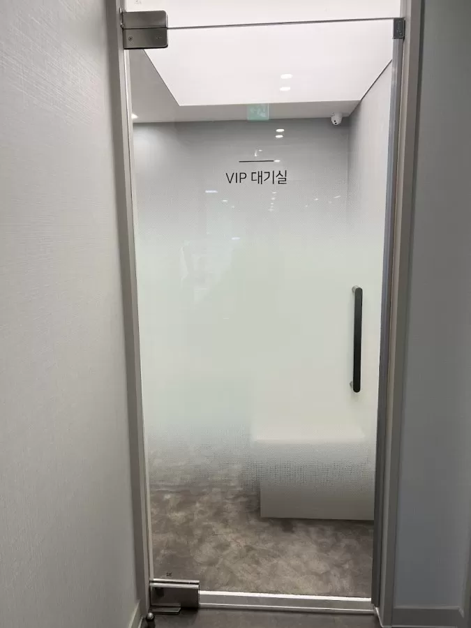 Dentique Dental Clinic - Photo 1