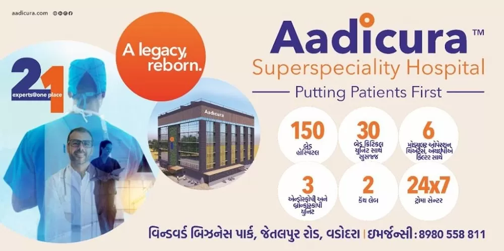 Dr Dhaval Khetia- Nephrologist - Photo 6