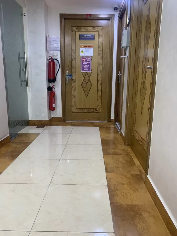 MEZYAD MEDICAL CENTER - Photo 2
