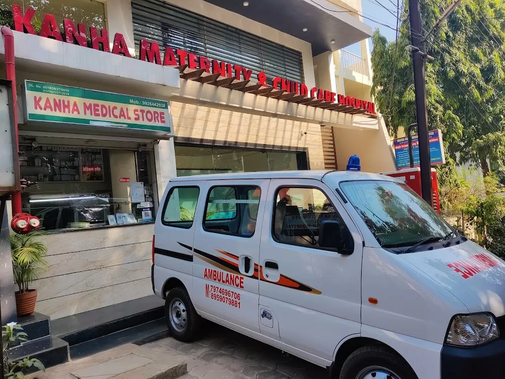 Kanha Maternity & Child Care Hospital - Photo 4