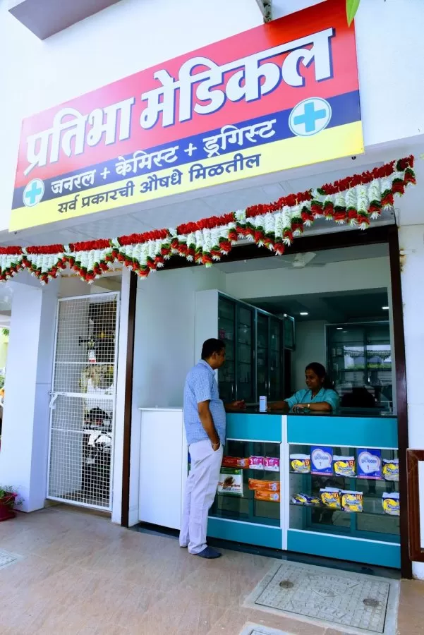 Mahajan Maternity Home |Pregnancy Care & Family Planning Center, Laparoscopic Surgery, Obstetrics and Gynecology Indira Nagar - Photo 4