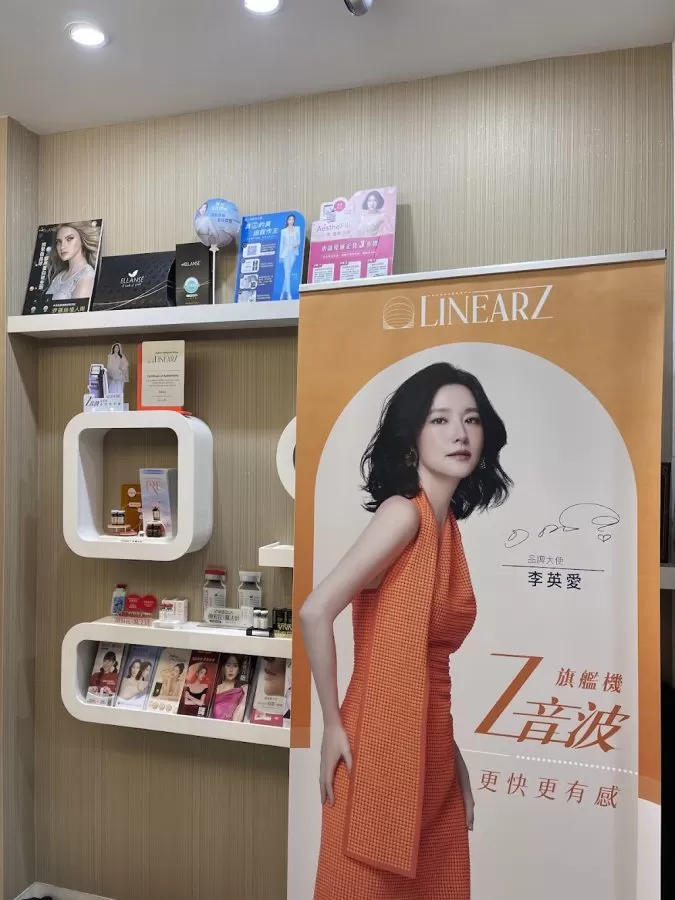 101時尚診所 杏酸藻針｜黑鑽水飛梭｜水光針｜雷射光療｜注射微整｜電音雙波｜線雕緊緻｜再生醫學 - Photo 7