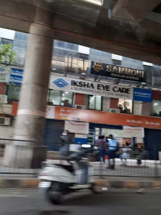 Iksha Eye Care - Photo 5
