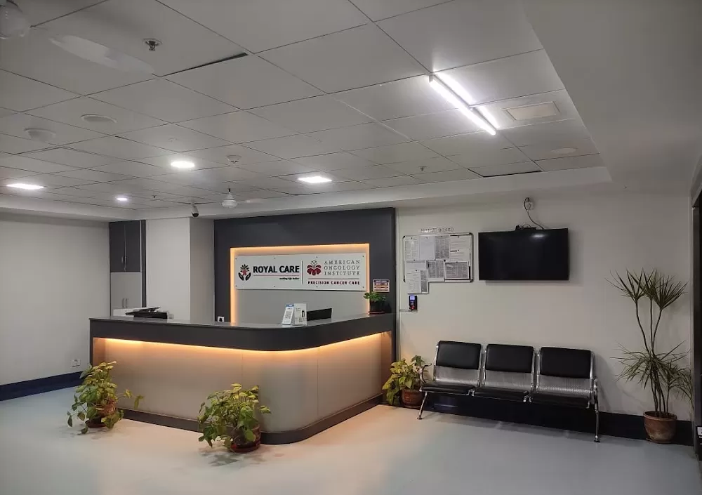 American Oncology Institute, Coimbatore, Tamil Nadu - Photo 6