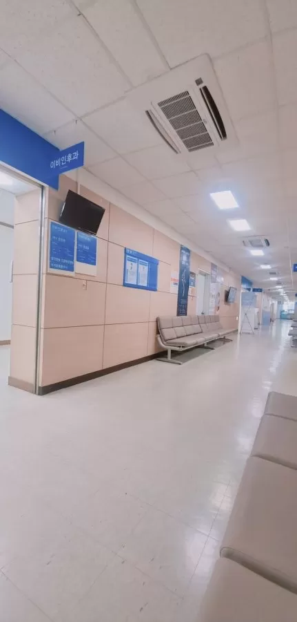 Dongeui Medical Center - Photo 6