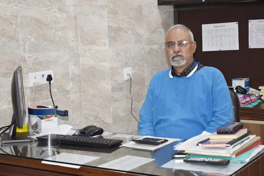 ✅Manas Hospital: Best Psychiatrists in Ludhiana | Psychologist | Ocd Treatment | Depression Treatment | De Addiction Centre - Photo 6