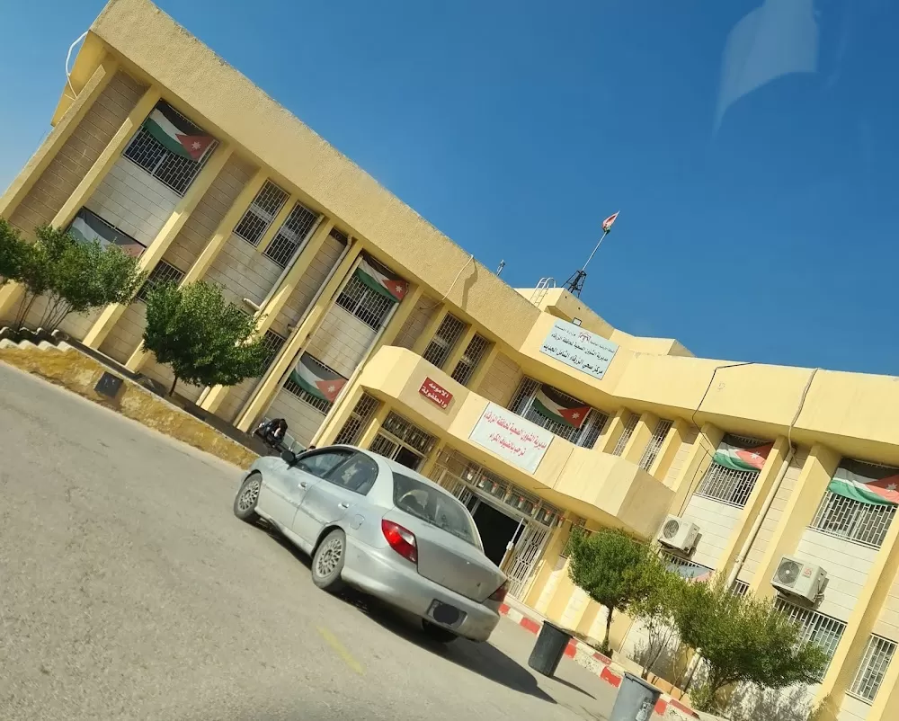 Amman Medical Center - Photo 4