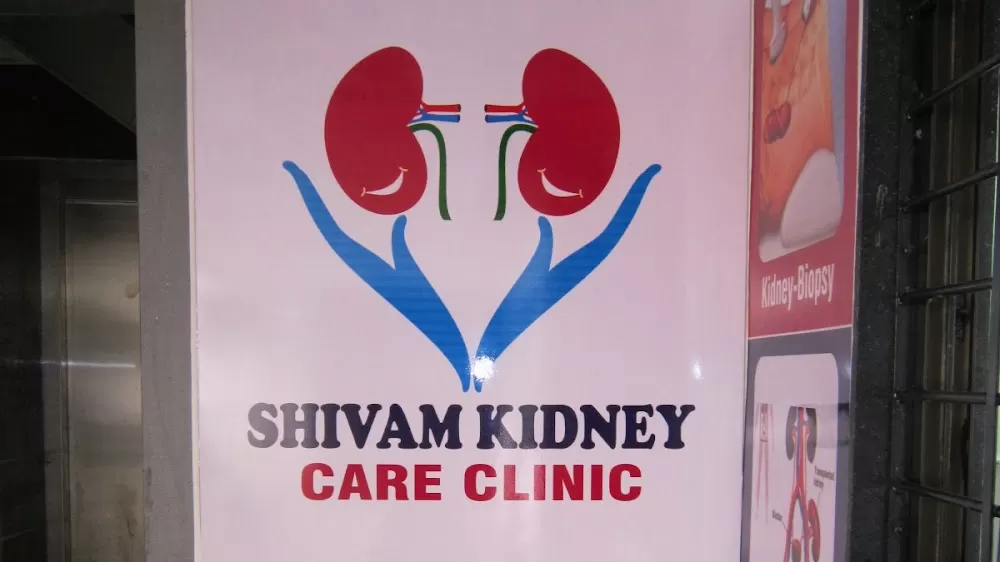 Dr Kedar Suthar - Nephrologist / Kidney Specialist Doctor / Kidney Stone Specialist Doctor in Vadodara - Photo 6