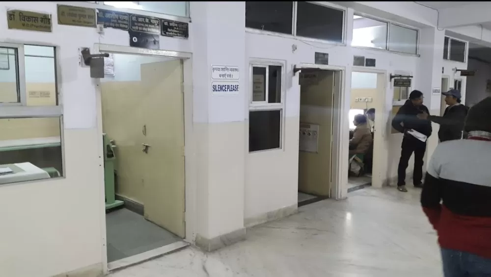 Sanjeevani Hospital And Medical Research Institute Jaipur - Photo 1