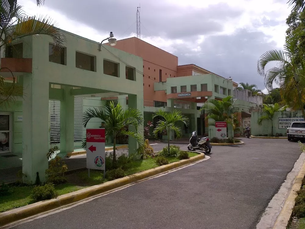 Hospital Pedro E De Marchena - Photo 1