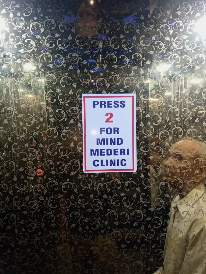 Mind Mederi Neuro Care Clinic - Photo 1