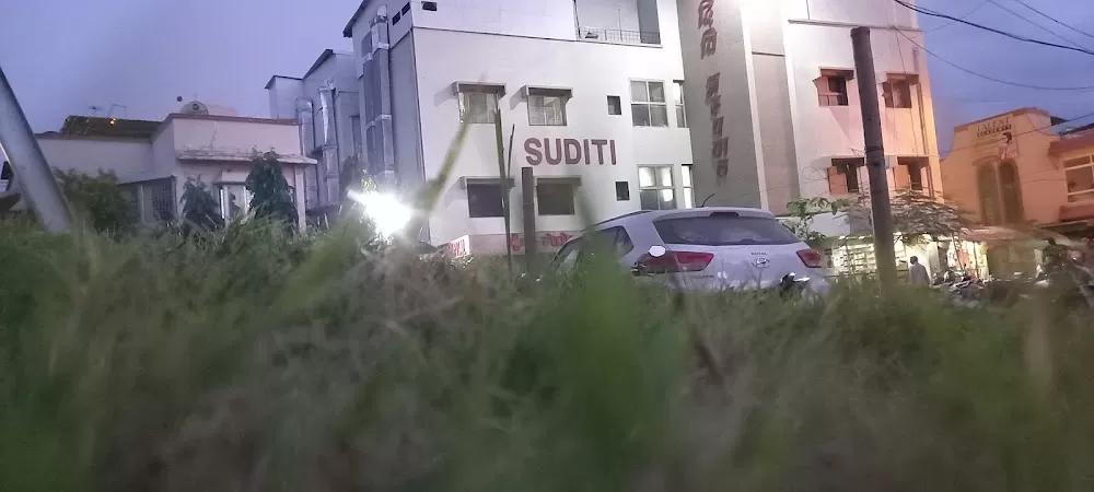 Suditi Hospital - Photo 8