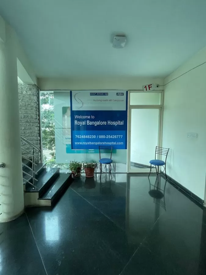 Royal Bangalore Hospital (Blood Cancer & Multispeciality Hospital) - Photo 4