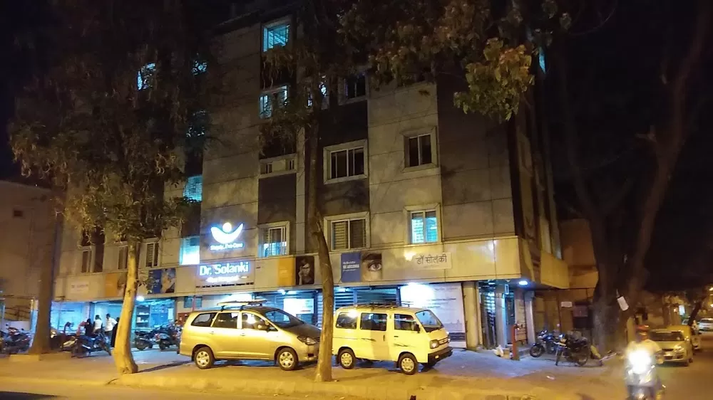 Dr.Solanki Eye Hospital - Photo 7