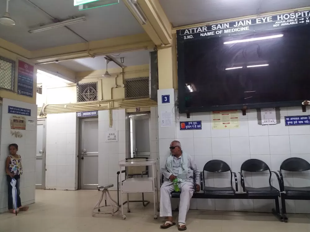 Attar Sain Jain Hospital - Photo 2