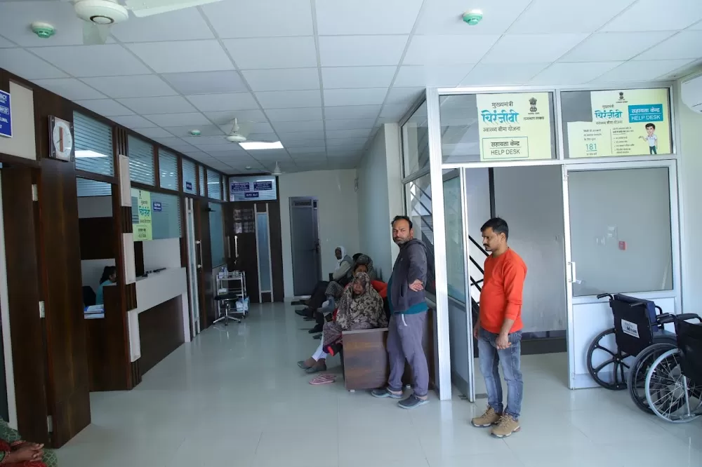 UM Cancer Care Centre Chomu Jaipur - Photo 1