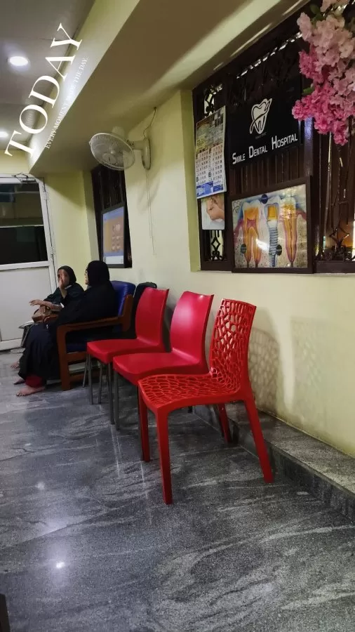 Smile Dental Hospital - Photo 3